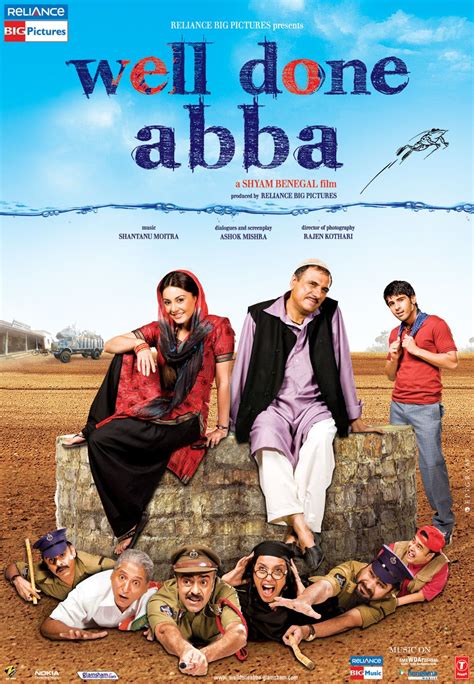 well done abba full movie download